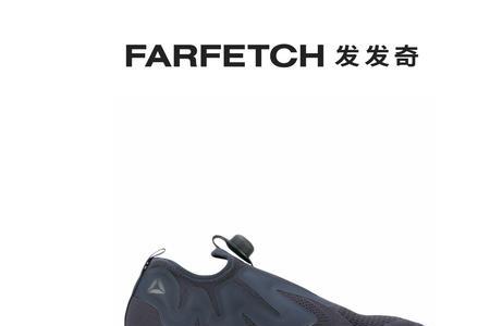 far鞋是什么牌子