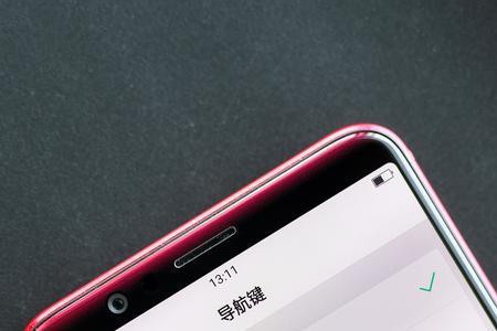 oppo11s手机hd怎么关闭