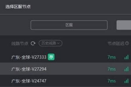 为什么steam显示的是港币