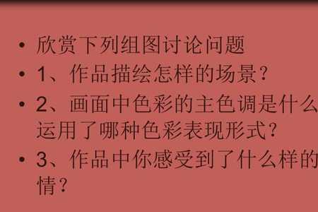 如何提升表现力和感染力