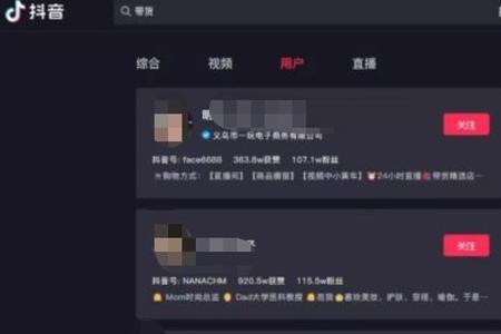 播放量200左右要每天继续发作品吗