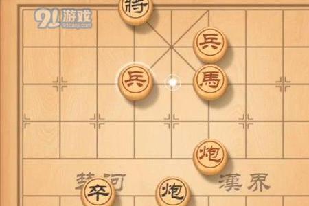 天天象棋怎么不能挑战对手了