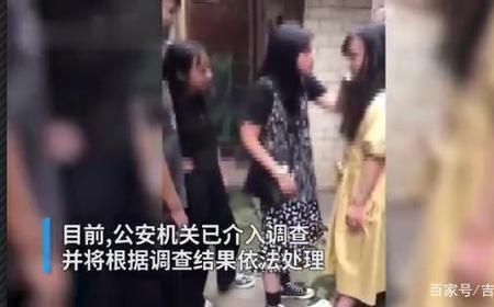 17岁女孩遭多人霸凌怎么办