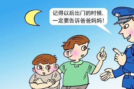 老婆耍闹打骂我父母警察管吗