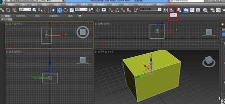 3dmax中心点怎么居中