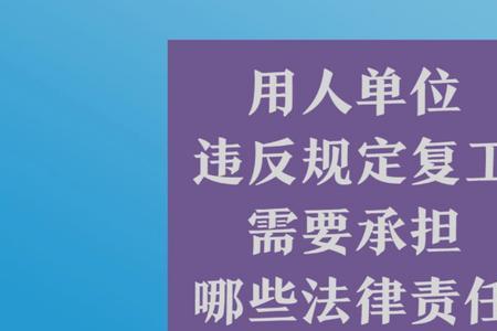 人身损害一般自己承担多少责任