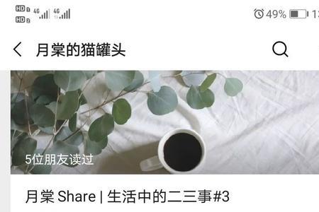 顶好这个词怎么解释