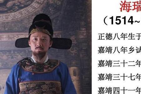 古代于谦大孝子的来历