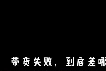 隔山如隔行是什么意思