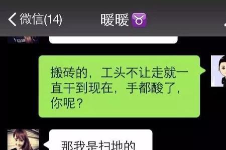 男生说他想妈妈了女生怎么回复