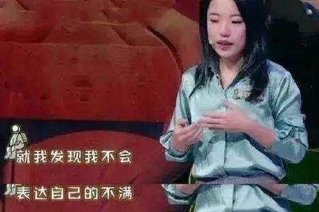 人生仿佛开了挂什么意思