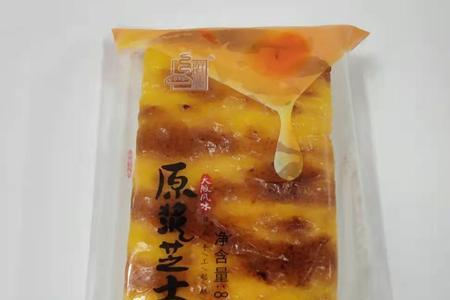 82克蝴蝶王和90克区别