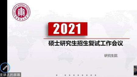 2000到2021哪年出生人最多