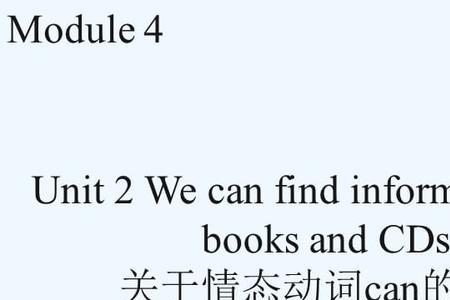 一和1的用法和区别