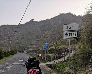 平路和山路能差出多少油耗