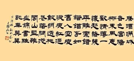 长恨久之的之是什么意思