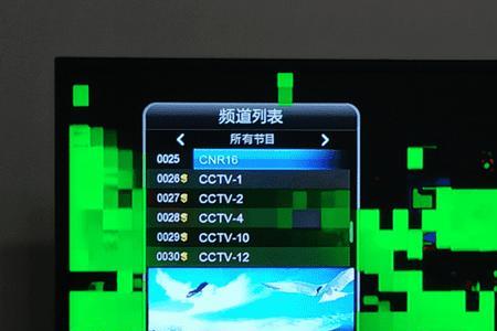 cctv5信号中断是咋回事