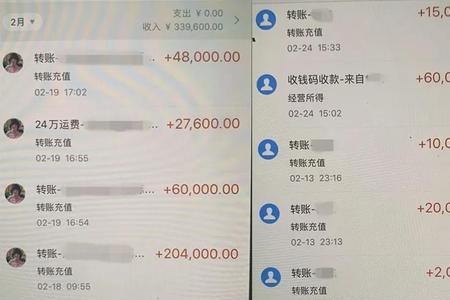 30万等于多少元