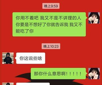 女生说想牵我的手应该怎么回复