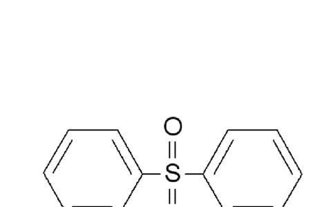 砜化学结构简式是什么