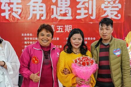 已婚男女可以合影吗