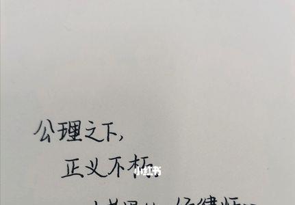 一级律师绝版了吗