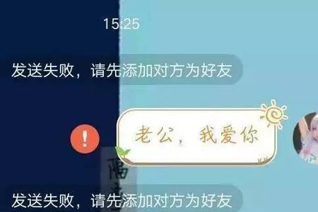 情人总是主动给我转账是爱吗