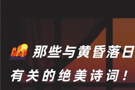 沦陷什么词语性质