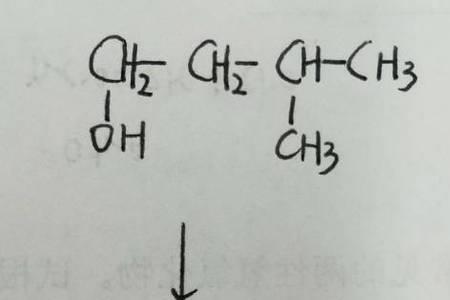 乙醇结构式与结构简式的区别