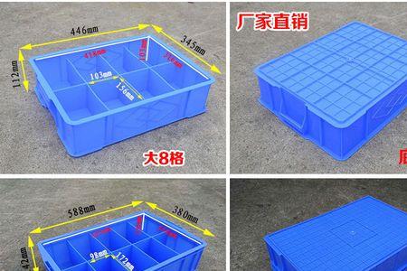 格子箱连接处有缝隙怎么办