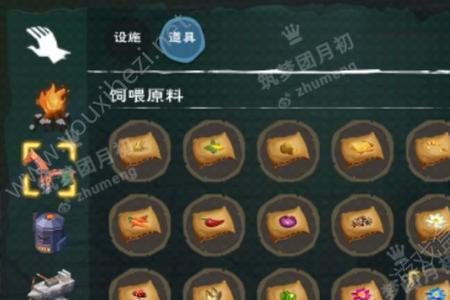 创造与魔法升到40级需要多久时间