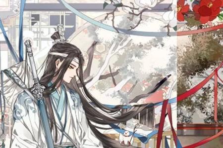 魔道祖师忘羡是男是女