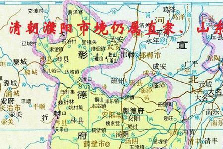 河南八府都是哪八府