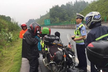 公路三剑客是什么意思