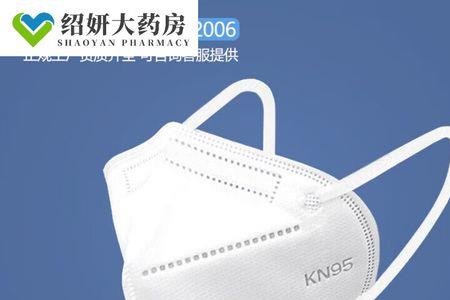 安小贝kn95口罩是正规品牌吗