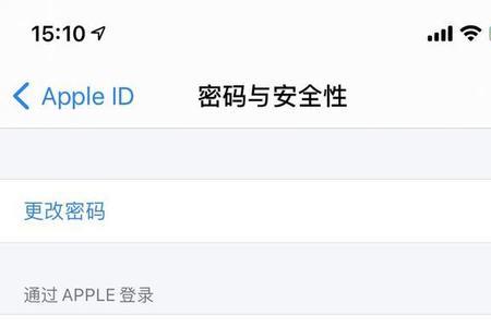 apple您的购买无法完成怎么解决