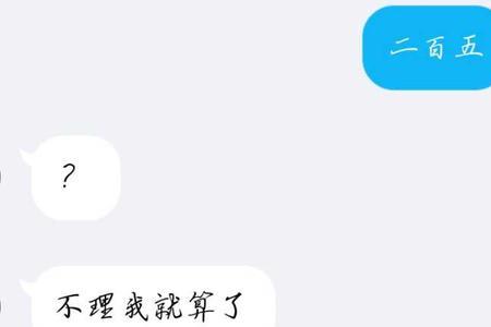 男朋友问你真喜欢他吗怎么回