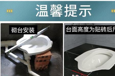 卫生间蹲坑下水道堵塞疏通方法