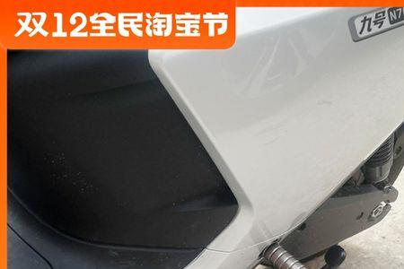 九号n85跟n90控制器一样吗