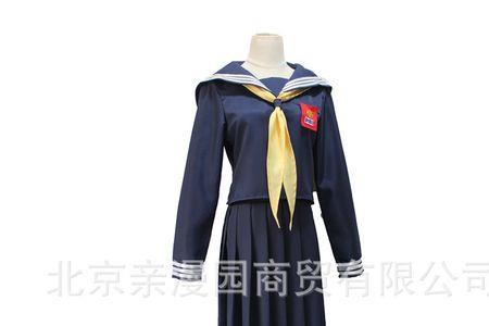 校服是标品吗