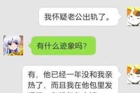 男生问我起床了吗是什么意思