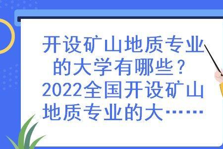 工农建专业是指什么