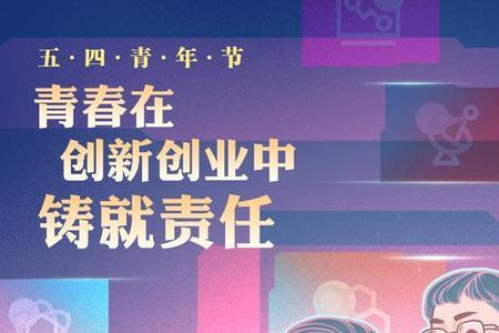 不断创新,开拓进取的句子