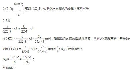 常数的倒数都是0求解答