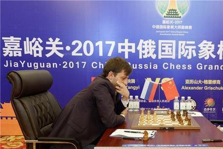 世界象棋锦标赛决赛下几盘