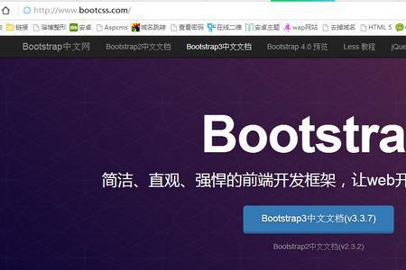 什么是boot.scr