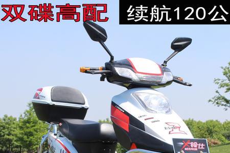 赛克途牛c43-d电动车怎么样