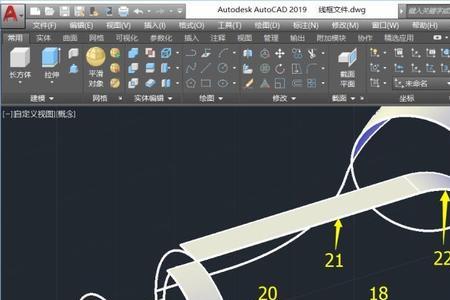 AutoCAD的xyz分别代表什么