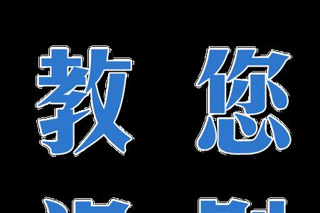 当疾控中心检查会不会泄露信息