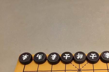 勾勾象棋能加好友吗